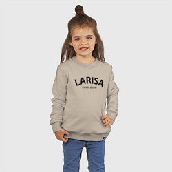 Свитшот хлопковый детский Larisa never alone - motto, цвет: миндальный — фото 2