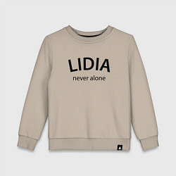 Свитшот хлопковый детский Lidia never alone - motto, цвет: миндальный