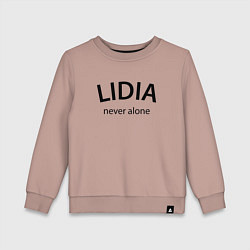 Детский свитшот Lidia never alone - motto