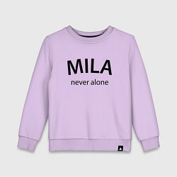 Детский свитшот Mila never alone - motto