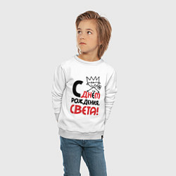 Свитшот хлопковый детский С днём рождения Света, цвет: белый — фото 2
