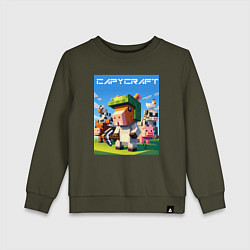 Свитшот хлопковый детский Capycraft - collaboration ai art, цвет: хаки