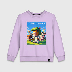 Свитшот хлопковый детский Capycraft - collaboration ai art, цвет: лаванда