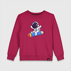 Детский свитшот Космонавт и карандаш