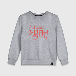 Свитшот хлопковый детский New york city streetwear, цвет: меланж