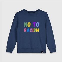 Свитшот хлопковый детский No to racism, цвет: тёмно-синий