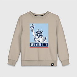 Свитшот хлопковый детский Style New York, цвет: миндальный