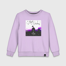 Детский свитшот Одиночное Прокачивание