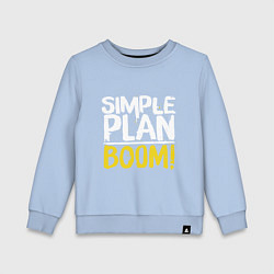 Свитшот хлопковый детский Simple plan - boom, цвет: мягкое небо