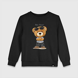 Свитшот хлопковый детский Плюшевый медвежонок - бесстрашный, цвет: черный