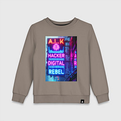 Свитшот хлопковый детский Ai hacker digital rebel - neon glow, цвет: утренний латте