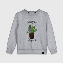 Свитшот хлопковый детский Mother of plants - Папоротник, цвет: меланж