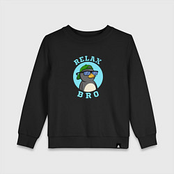 Свитшот хлопковый детский Penguin, цвет: черный