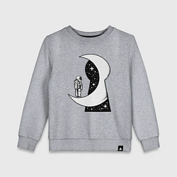 Свитшот хлопковый детский Космос в замочной скважине, цвет: меланж