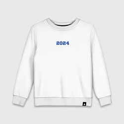 Свитшот хлопковый детский Выпускник 2024 года, цвет: белый