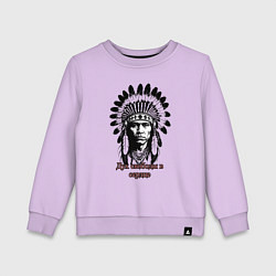 Детский свитшот Дух свободы в сердце