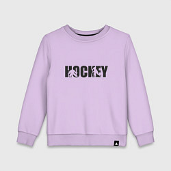 Детский свитшот Hockey art