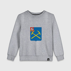 Детский свитшот Герб Подольск