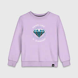 Детский свитшот Сияй как бриллиант