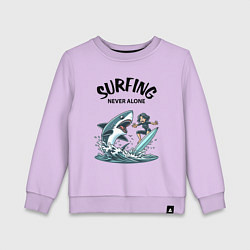 Свитшот хлопковый детский Surfing never alone - shark and girl, цвет: лаванда