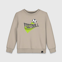 Свитшот хлопковый детский Football game, цвет: миндальный