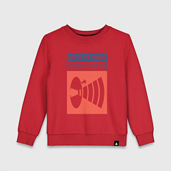 Детский свитшот Depeche Mode - Music for the masses merch