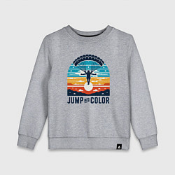 Детский свитшот Парашютист на фоне закатного неба ретро винтаж