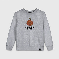 Свитшот хлопковый детский Pumpkin Kurt - the office, цвет: меланж