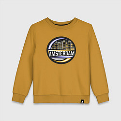 Свитшот хлопковый детский City Amsterdam, цвет: горчичный