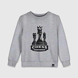 Детский свитшот Шахматный чемпионат