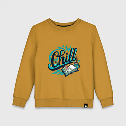 Свитшот хлопковый детский Отдых и книги, цвет: горчичный
