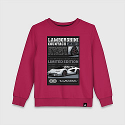 Детский свитшот Lamborghini countach