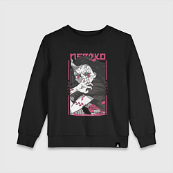 Свитшот хлопковый детский Клинок рассекающий демонов Незуко kimetsu no yaiba, цвет: черный