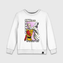 Свитшот хлопковый детский One-Punch Man Ванпанч, цвет: белый