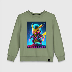 Свитшот хлопковый детский Cyberpunk - terrible Pikachu with claws, цвет: авокадо