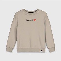 Свитшот хлопковый детский BTS Jungkook, цвет: миндальный