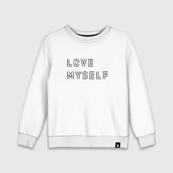 Свитшот хлопковый детский BTS love myself надпись, цвет: белый