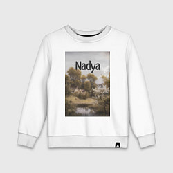 Детский свитшот Nadya пейзаж