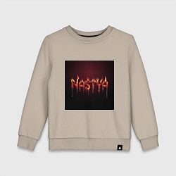 Свитшот хлопковый детский Огненное имя Настя, цвет: миндальный