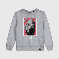 Детский свитшот Магическая битва Сукуна розовый фон