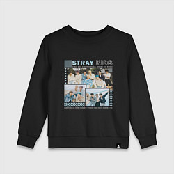 Детский свитшот Stray kids ot8