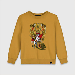 Свитшот хлопковый детский Георгий Победоносец и герб России, цвет: горчичный