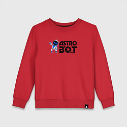 Детский свитшот Астро бот весёлый робот