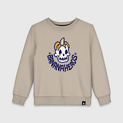 Свитшот хлопковый детский Банановые головы, цвет: миндальный