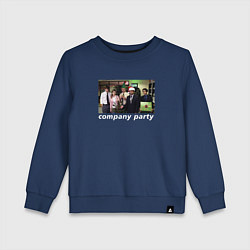 Свитшот хлопковый детский The Office - company party, цвет: тёмно-синий