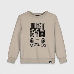 Детский свитшот Just gym