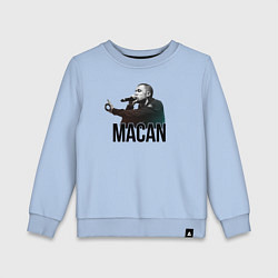 Свитшот хлопковый детский Macan - Rap, цвет: мягкое небо