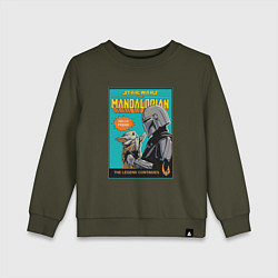 Детский свитшот Mandalorian - Din Djarin