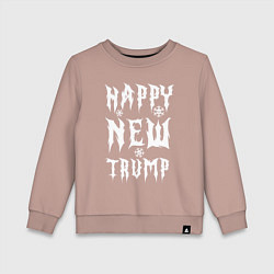 Свитшот хлопковый детский Happy new Trump - motto, цвет: пыльно-розовый