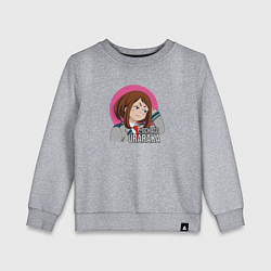 Свитшот хлопковый детский Моя геройская академия герой Очако Урарака, цвет: меланж